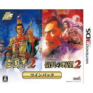 ニンテンドー3DS ロストヒーローズ 1 & 2 セット 中古ニンテンドー3DSソフト ロストヒーローズ2 プレミアムエディション