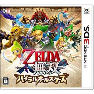 中古ニンテンドー3DSソフト イナズマイレブン 1・2・3!!円堂守伝説