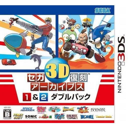 中古ニンテンドー3DSソフト セガ3D復刻アーカイブス1＆2 ダブルパック