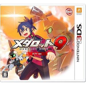 中古ニンテンドー3DSソフト PROJECT X ZONE2：BRAVE NEW WORLD
