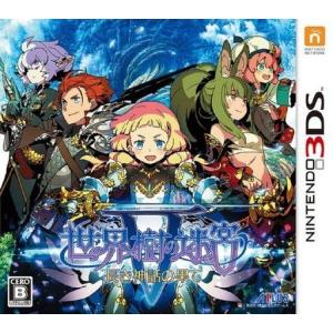 (取引中)任天堂3DS本体とドラクエⅦ ソフト 任天堂（Nintendo） 3DS ドラゴンクエストVII エデンの戦士たち ソフト