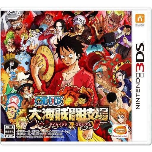 中古ニンテンドー3DSソフト ONE PIECE 大海賊闘技場