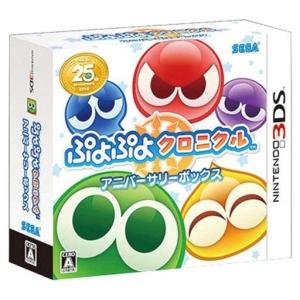 妖怪ウォッチ3 スシ/テンプラ バスターズTパック - 3DS : スカーレット
