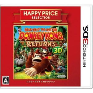 妖怪三国志 ニンテンドー3DSと3DS本体 中古A☆妖怪三国志☆ニンテンドー3DSソフト : レトロゲーム屋rerere-re