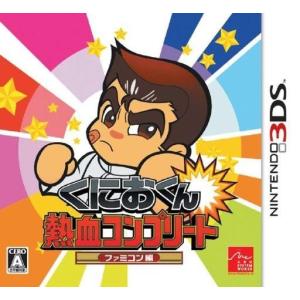 スーパーロボット大戦BX/ニンテンドー3DS : ブックオフ2号館 ヤフー