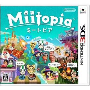 新品ニンテンドー3DSソフト Miitopia