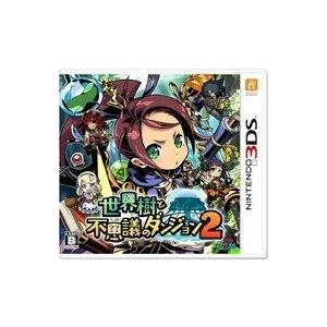 中古ニンテンドー3DSソフト 世界樹と不思議のダンジョン2 [通常版]