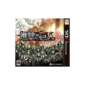 中古スーパーファミコンソフト ガイア幻想紀 : 駿河屋Yahoo!店 - 通販