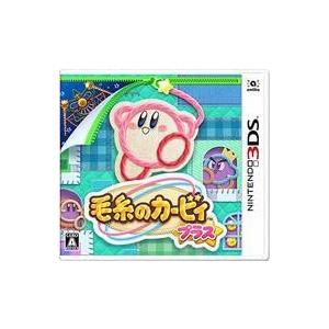 中古ニンテンドー3DSソフト 毛糸のカービィ プラス : 104001556001  