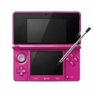 中古ニンテンドー3DSハード Newニンテンドー3DSLL本体 メタリック