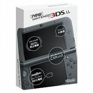 中古ニンテンドー3DSハード Newニンテンドー3DSLL本体 メタリック