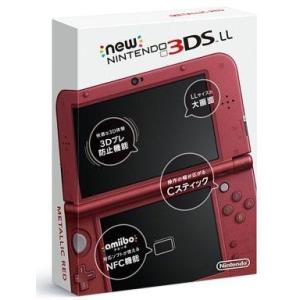 中古ニンテンドー3DSハード Newニンテンドー3DSLL本体 メタリックレッド