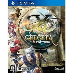 中古PSVITAソフト イース セルセタの樹海