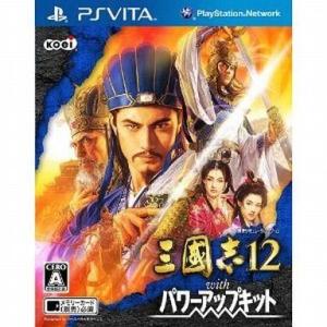 中古PSVITAソフト 三國志12 with パワーアップキット｜suruga-ya