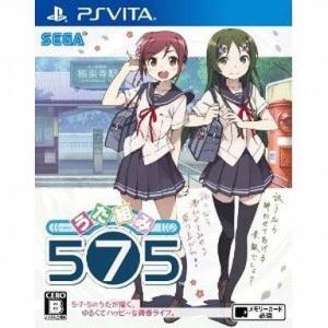 中古PSVITAソフト うた組み575[通常版]