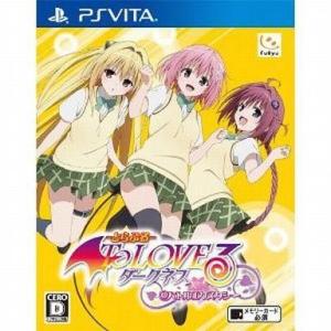 中古PSVITAソフト To LOVEる ダークネス バトルエクスタシー[通常版]