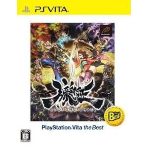 中古PSVITAソフト 朧村正[Best版]