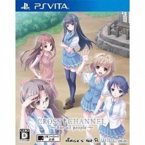 中古PSVITAソフト CROSS CHANNEL 〜For all people〜[通常版]