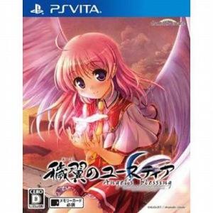 中古PSVITAソフト 穢翼のユースティア Angel’s blessing[通常版]