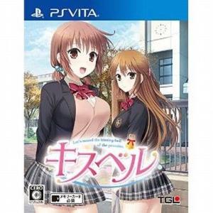 中古PSVITAソフト キスベル[通常版]