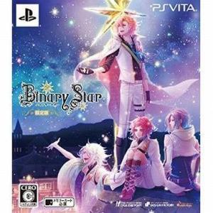 中古PSVITAソフト BinaryStar(バイナリースター)[限定版]