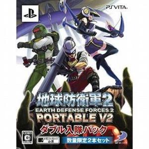 中古PSVITAソフト 地球防衛軍2 ポータブルV2 ダブル入隊パック