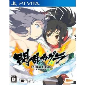SONY（ソニー） PSVita サカつく プロサッカークラブをつくろう