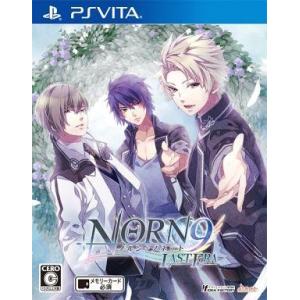 中古PSVITAソフト NORN9 LAST ERA[通常版]｜suruga-ya