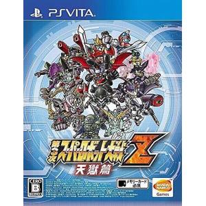 第3次スーパーロボット大戦Z 天獄篇 - PS Vita : スカーレット2021