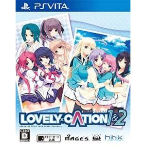 中古PSVITAソフト LOVELY×CATION 1＆2[通常版]