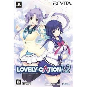 中古PSVITAソフト LOVELY×CATION 1＆2[限定版]｜suruga-ya