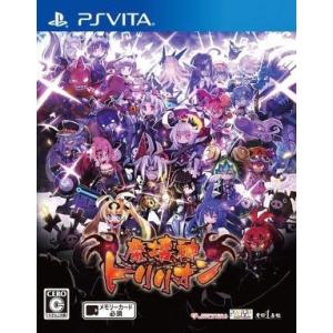 中古PSVITAソフト 魔壊神トリリオン[通常版]｜suruga-ya