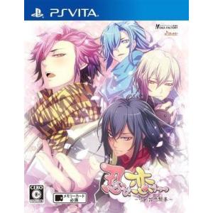 中古PSVITAソフト 忍び、恋うつつ-雪月花恋絵巻-[通常版]｜suruga-ya