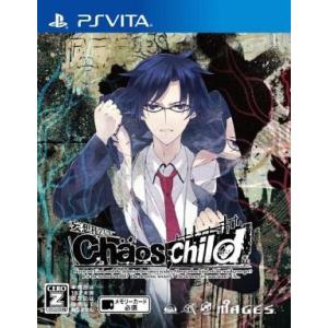 中古PSVITAソフト CHAOS;CHILD [通常版](18歳以上対象)｜suruga-ya