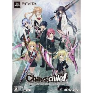 中古PSVITAソフト CHAOS;CHILD [限定版](18歳以上対象)