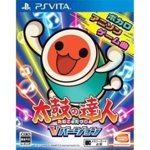 中古PSVITAソフト 太鼓の達人 Vバージョン