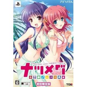 中古PSVITAソフト ナツメグ[限定版]