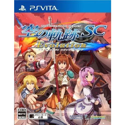 中古PSVITAソフト 英雄伝説 空の軌跡SC Evolution[通常版]