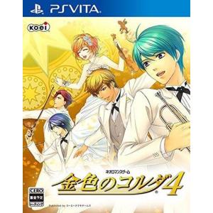 中古PSVITAソフト 金色のコルダ3 あの夏の僕たちのすべてBOX : 駿河屋