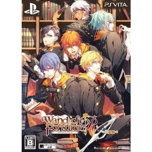 中古PSVITAソフト ワンドオブフォーチュンR [限定版]