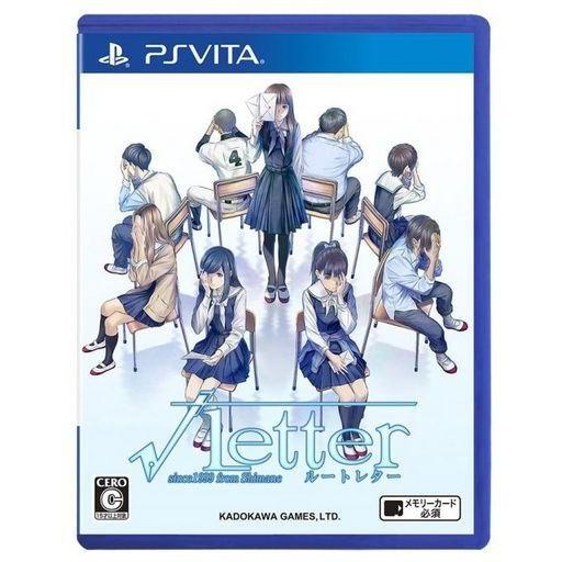 中古PSVITAソフト □Letter ルートレター [通常版]