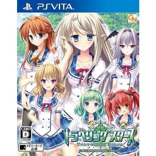 中古PSVITAソフト トラベリングスターズ [通常版]
