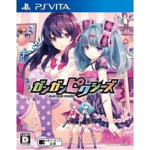 中古PSVITAソフト ガンガンピクシーズ [通常版]｜suruga-ya