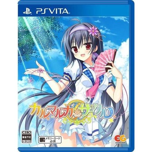 中古PSVITAソフト カルマルカ*サークル [通常版]