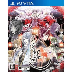 21BBM 大相撲カード レジェンド HEROES レギュラーカード #25