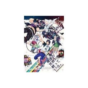 中古PSVITAソフト 俺達の世界わ終っている。の買取情報