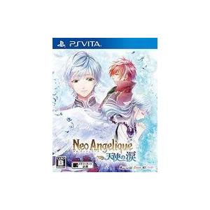 薄桜鬼 真改 限定版ツインパック PS VITA平日限定セール : らしんばん