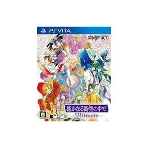 PSVITAソフト 遙かなる時空の中での高価買取価格