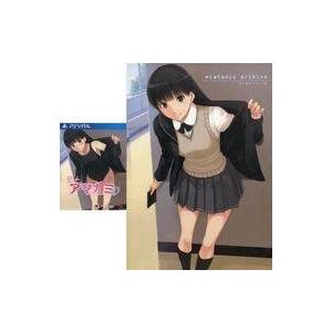 アマガミ エビコレ 初回特典版 駿河屋ヤフー店 テレビゲーム 中古psvitaソフト