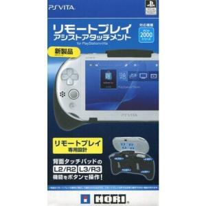 中古PSVITAソフト ファーミングシミュレーター16 ポケット農園3